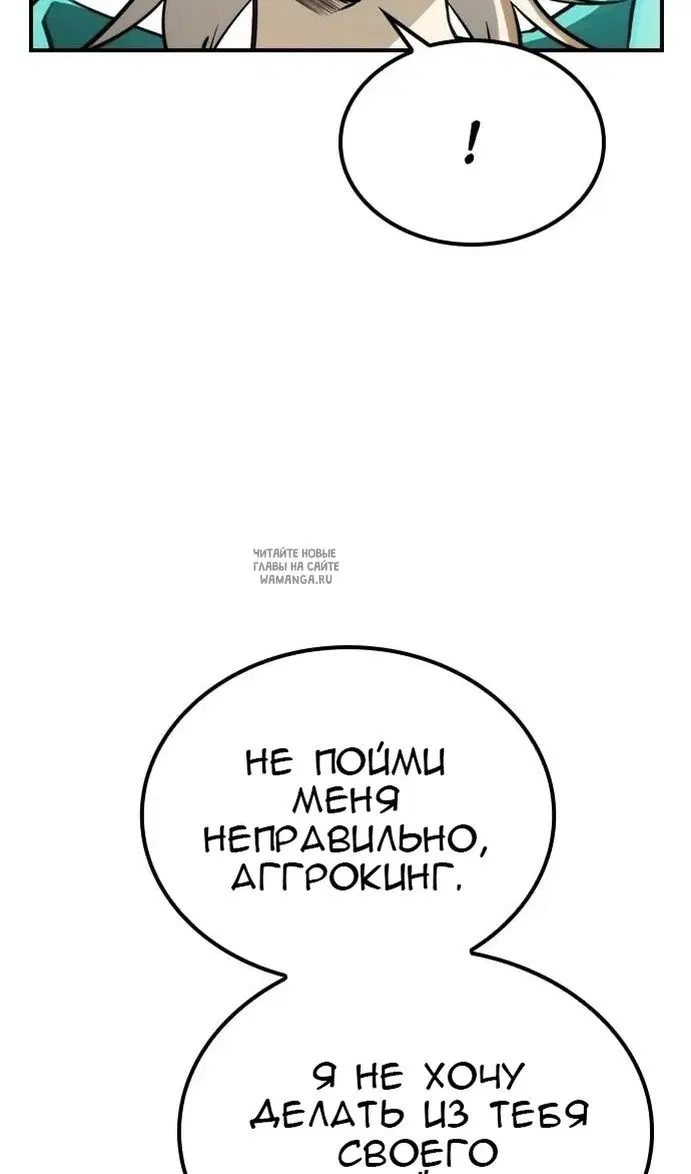 Page 53.000