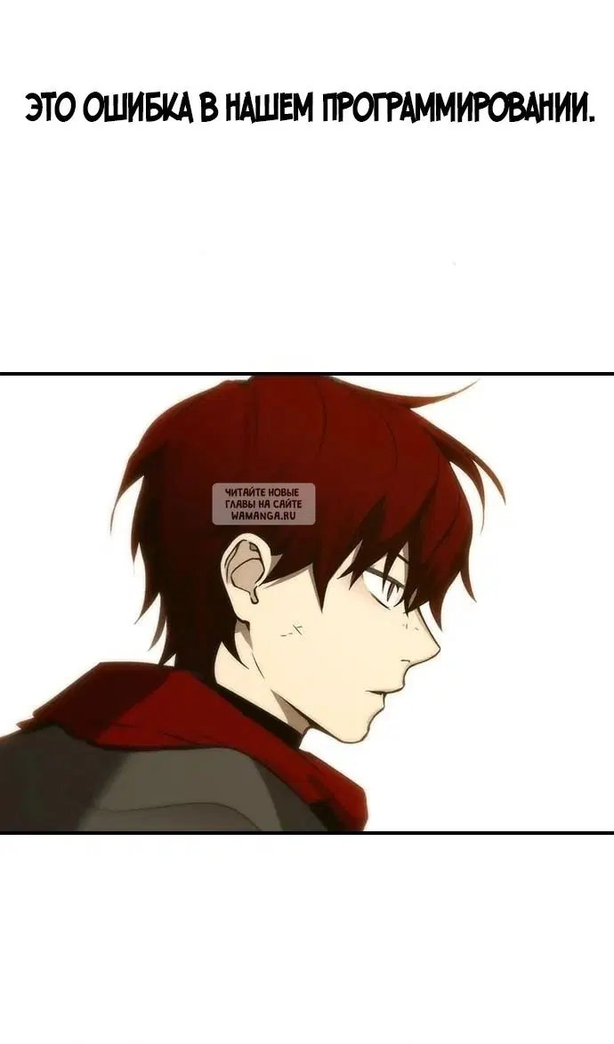 Page 53.000