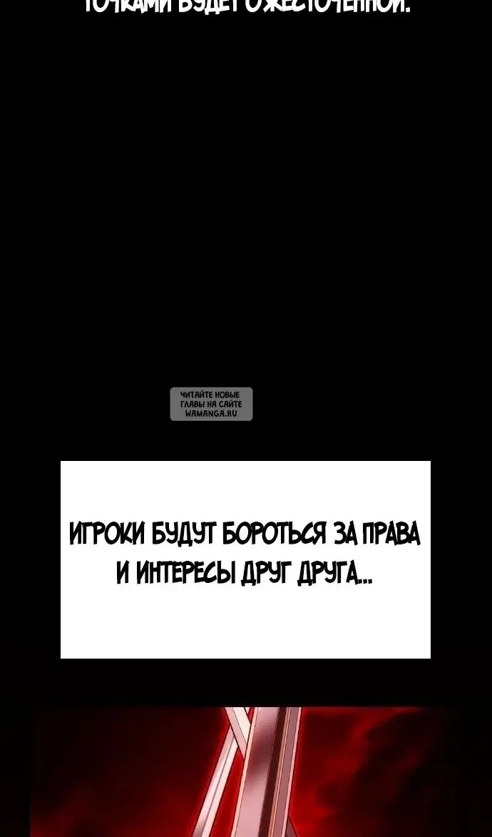 Page 53.000