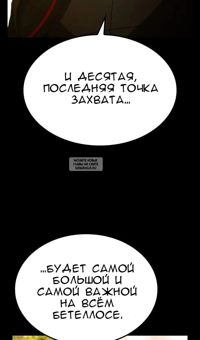 Page 53.000