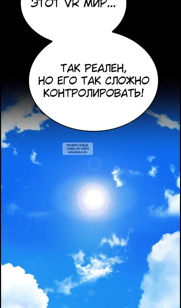Page 53.000