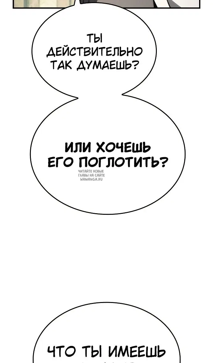 Page 53.000