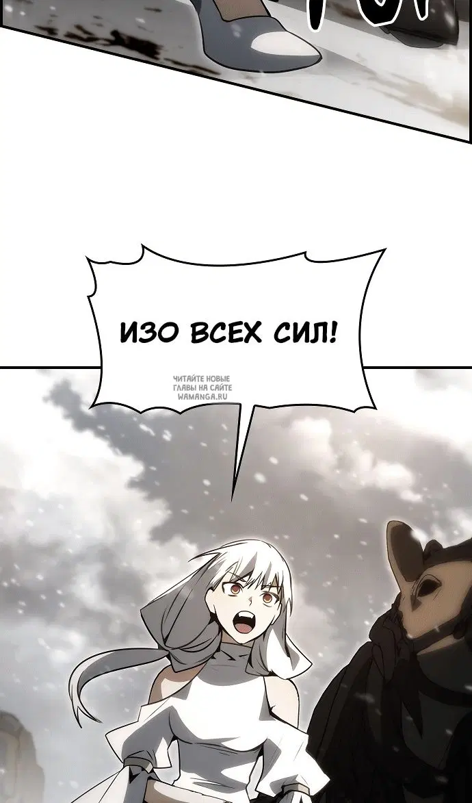 Page 53.000