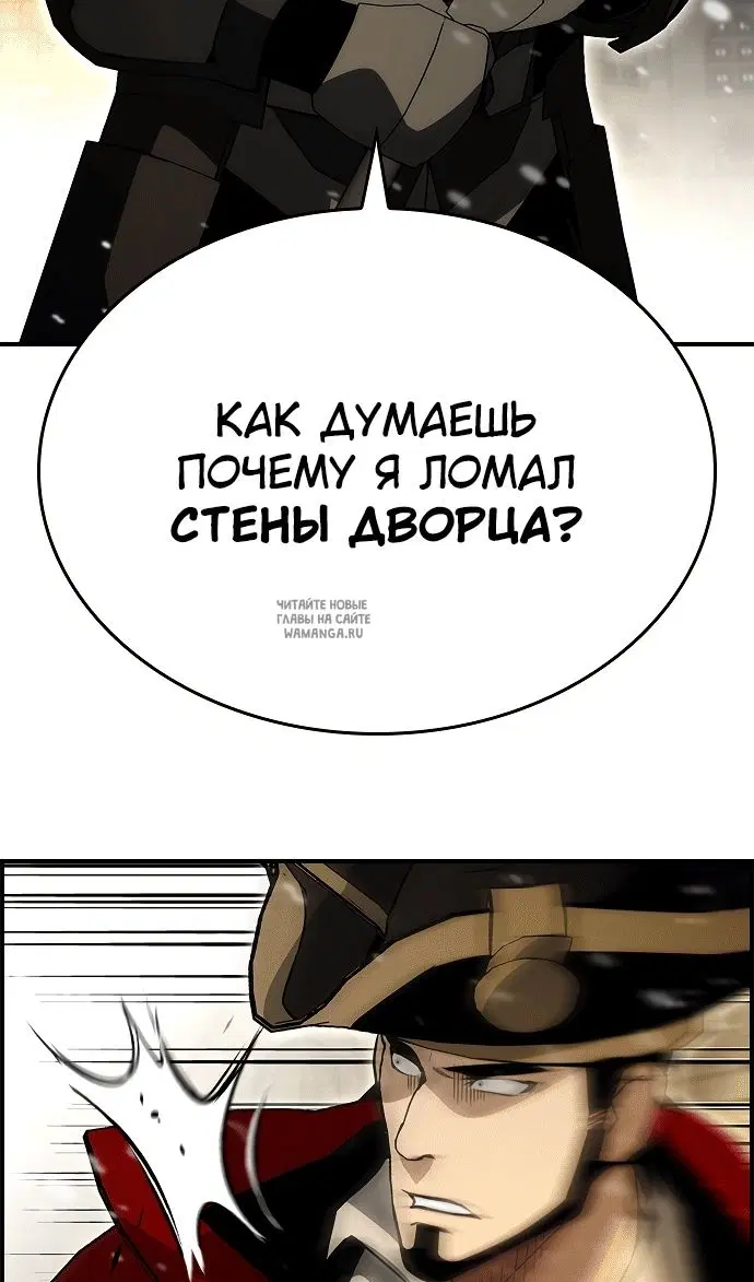 Page 53.000