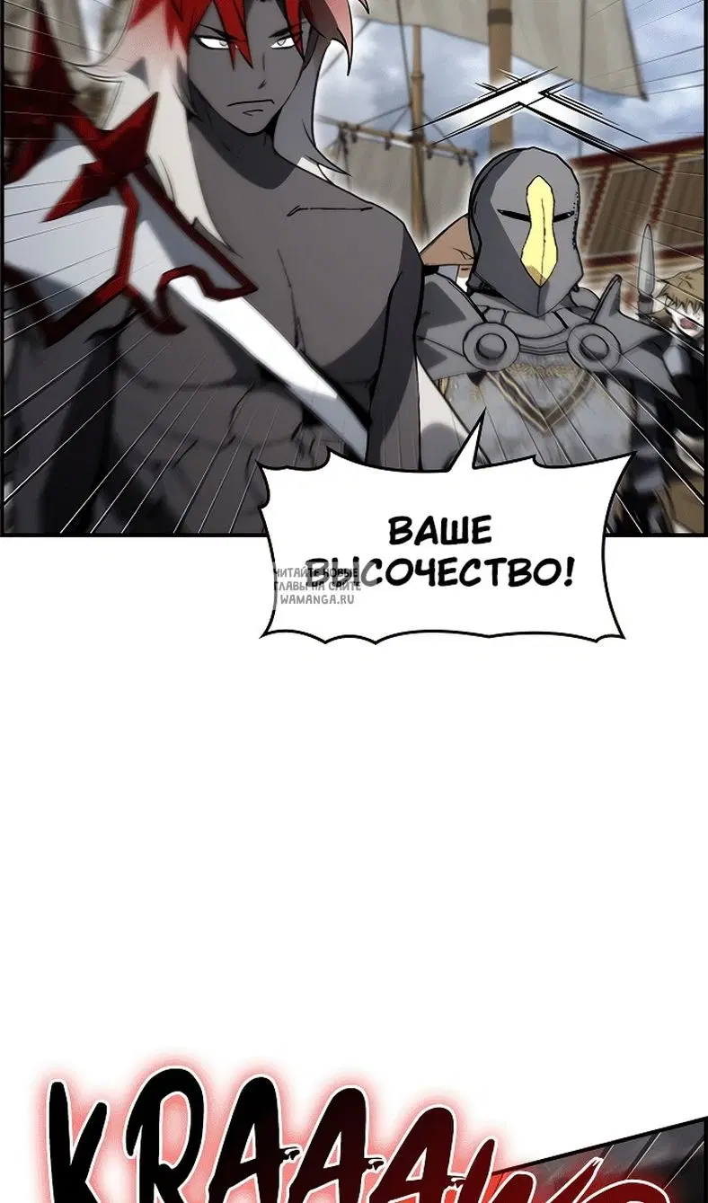 Page 53.000