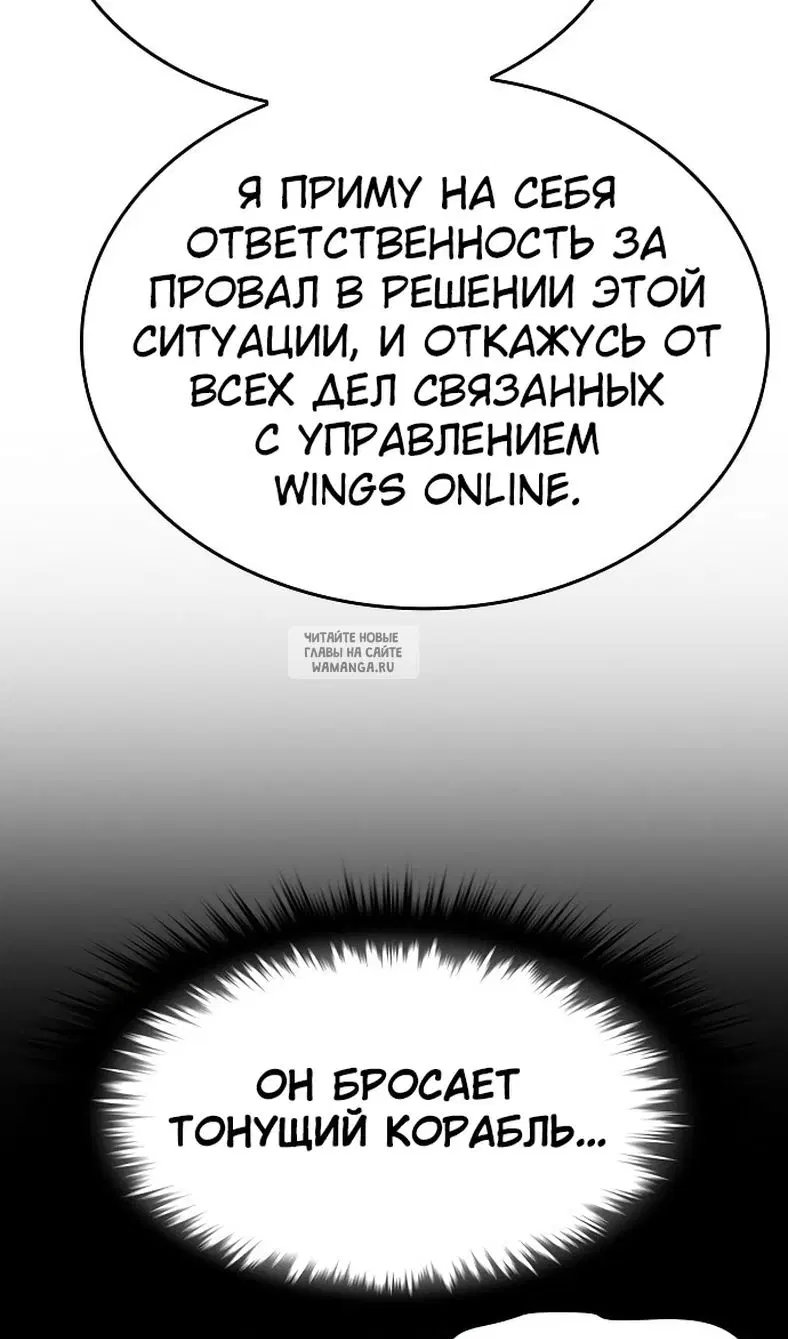 Page 53.000