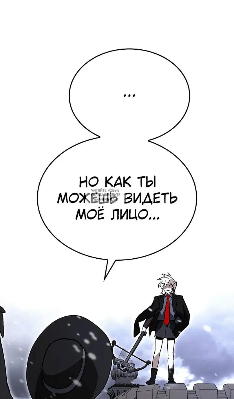 Page 53.000