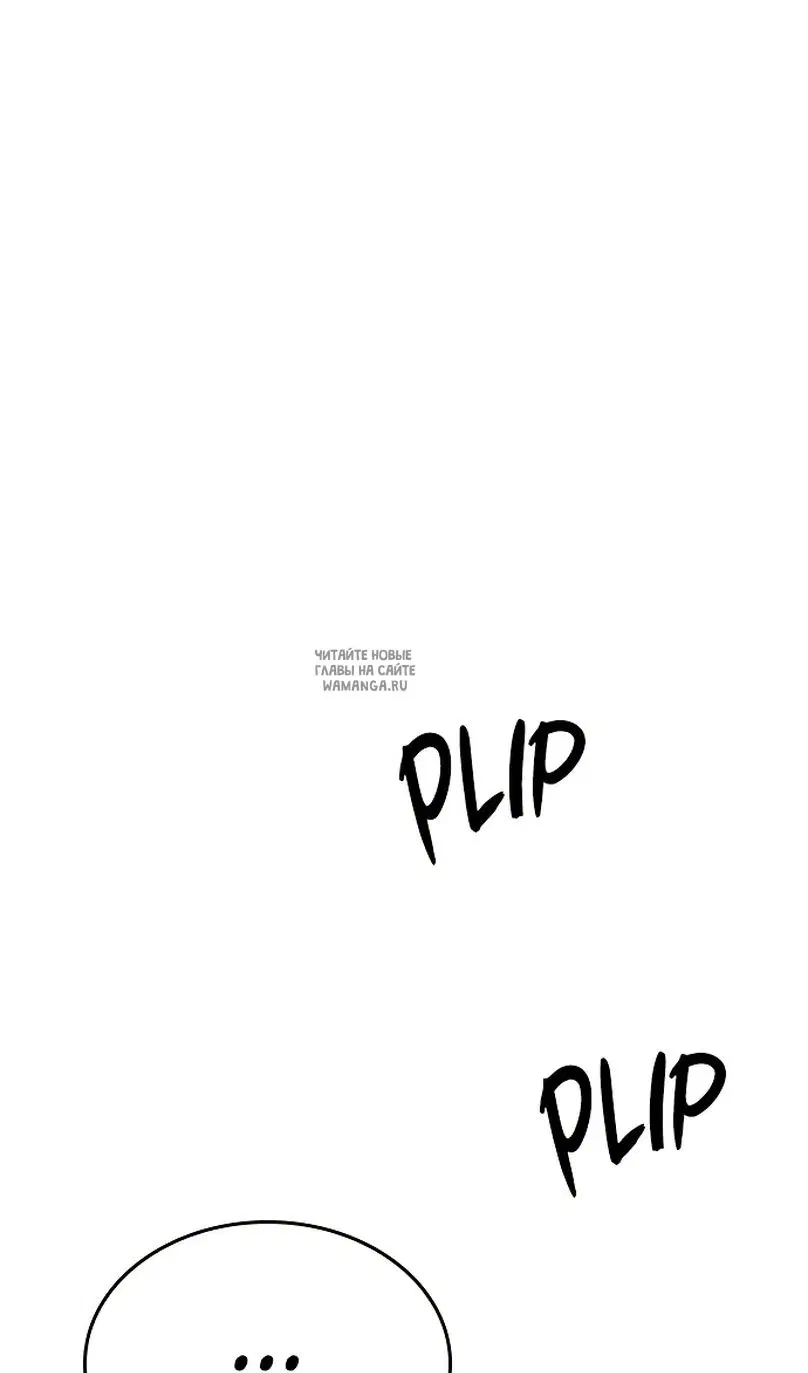Page 53.000