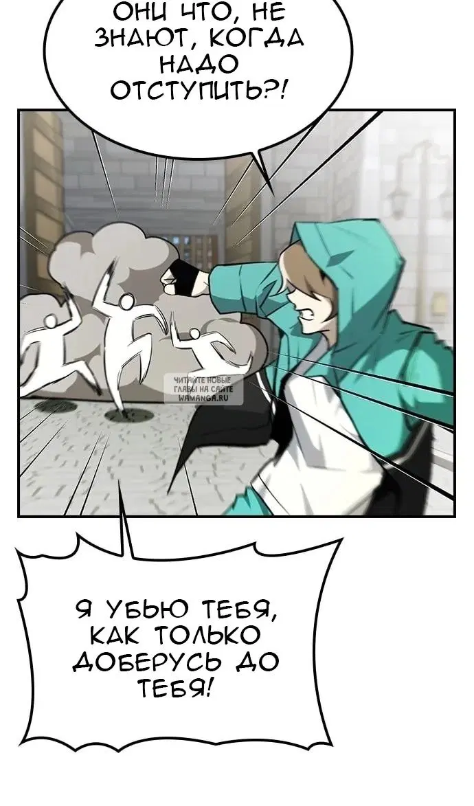 Page 64.000