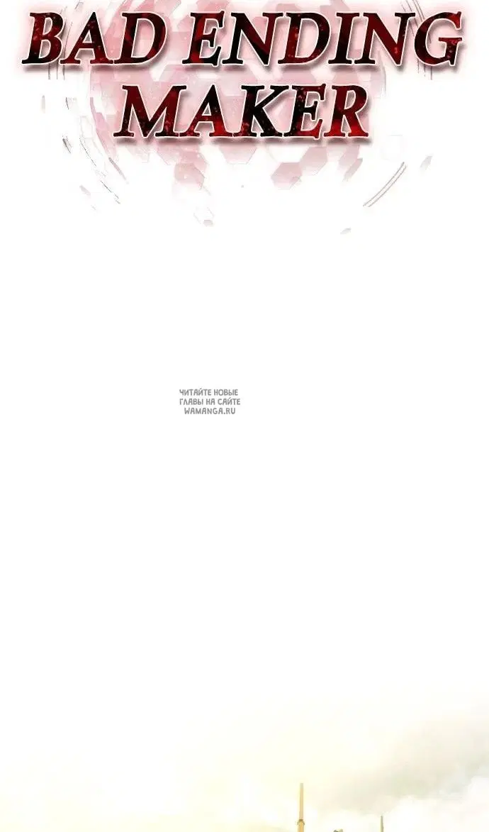 Page 64.000