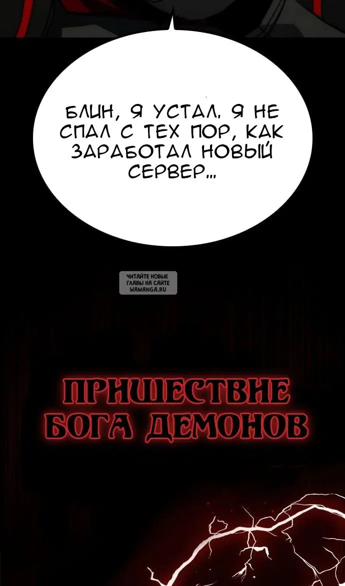 Page 64.000