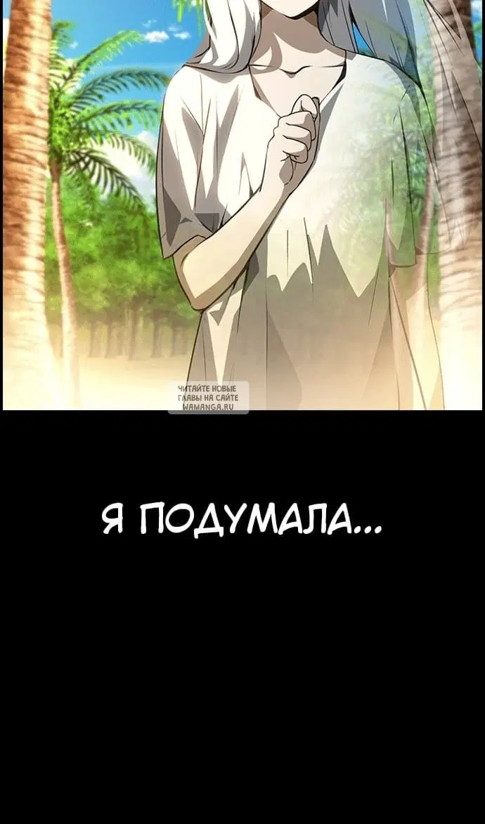 Page 64.000