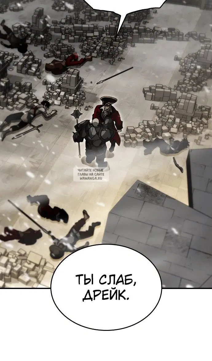 Page 64.000