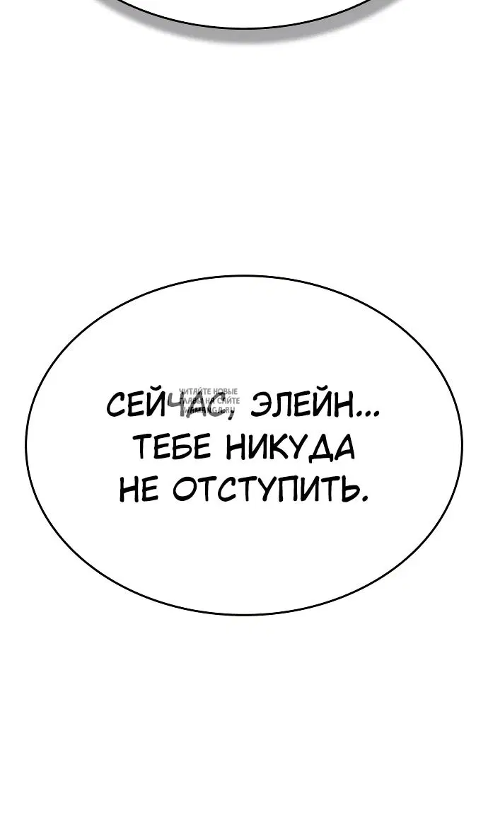 Page 64.000