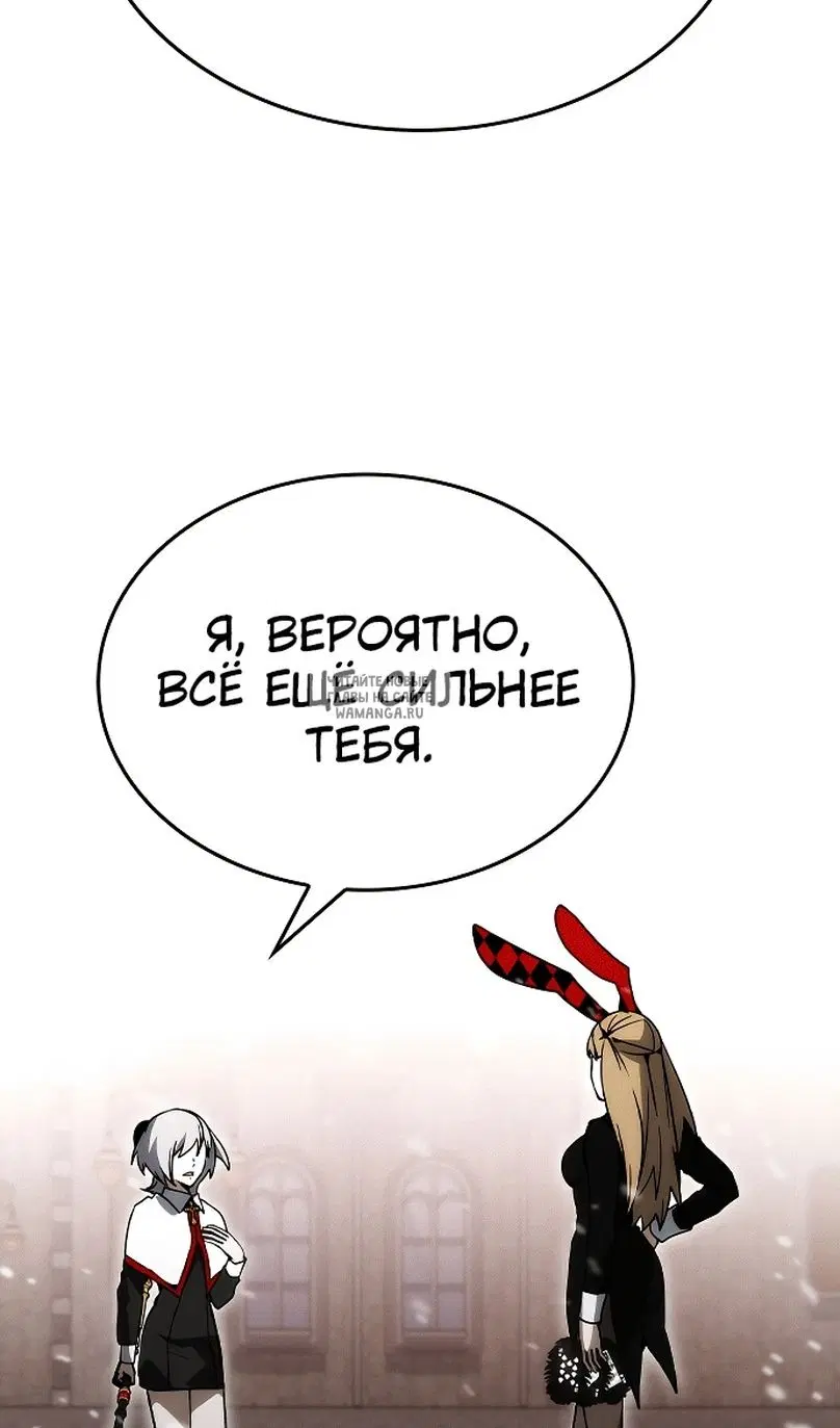 Page 64.000