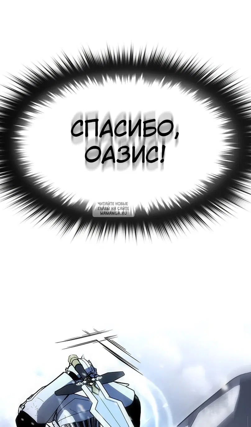 Page 64.000