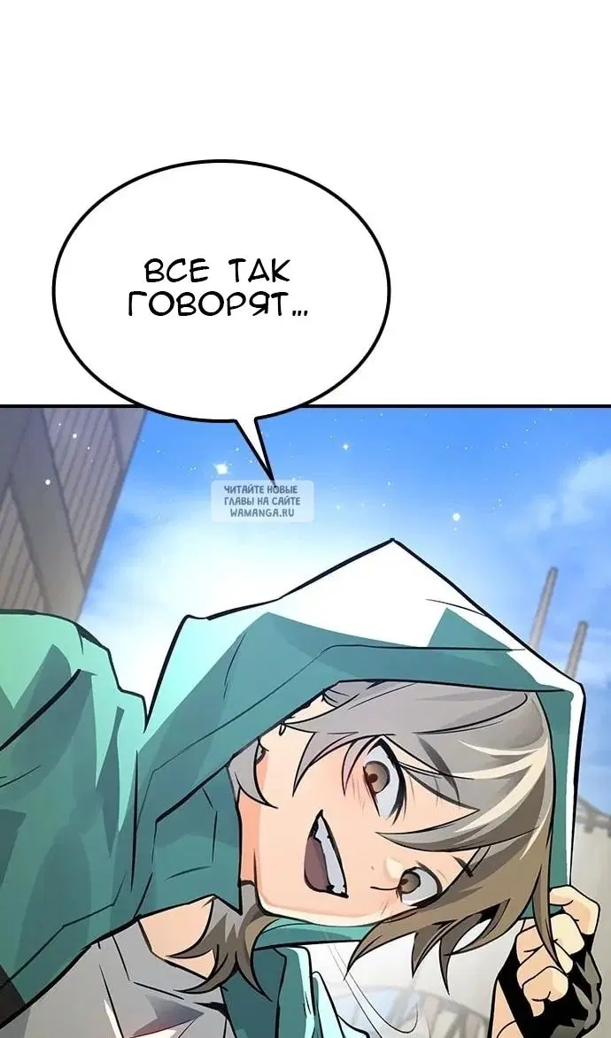 Page 65.000