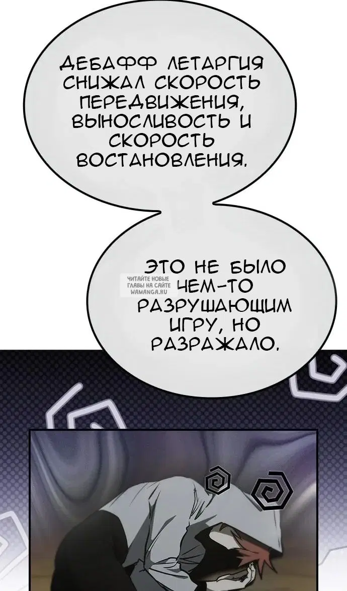 Page 65.000