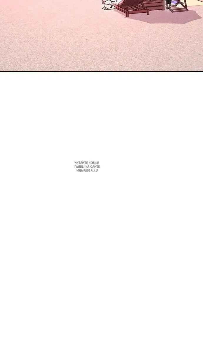 Page 65.000