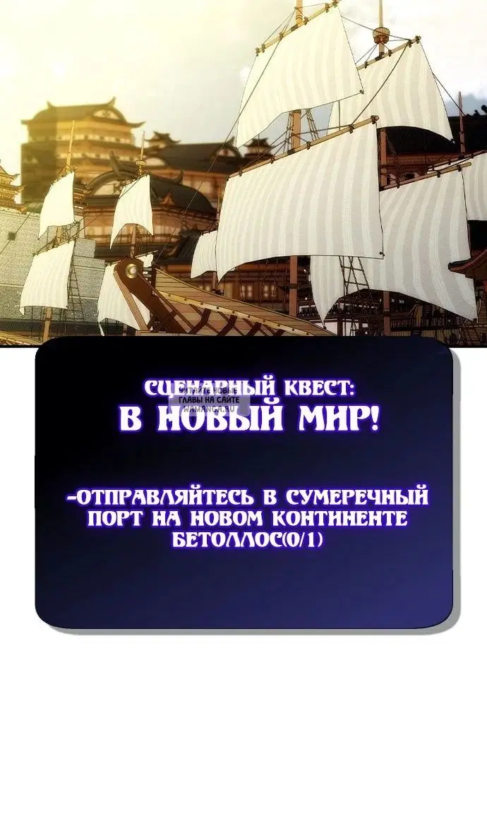 Page 65.000