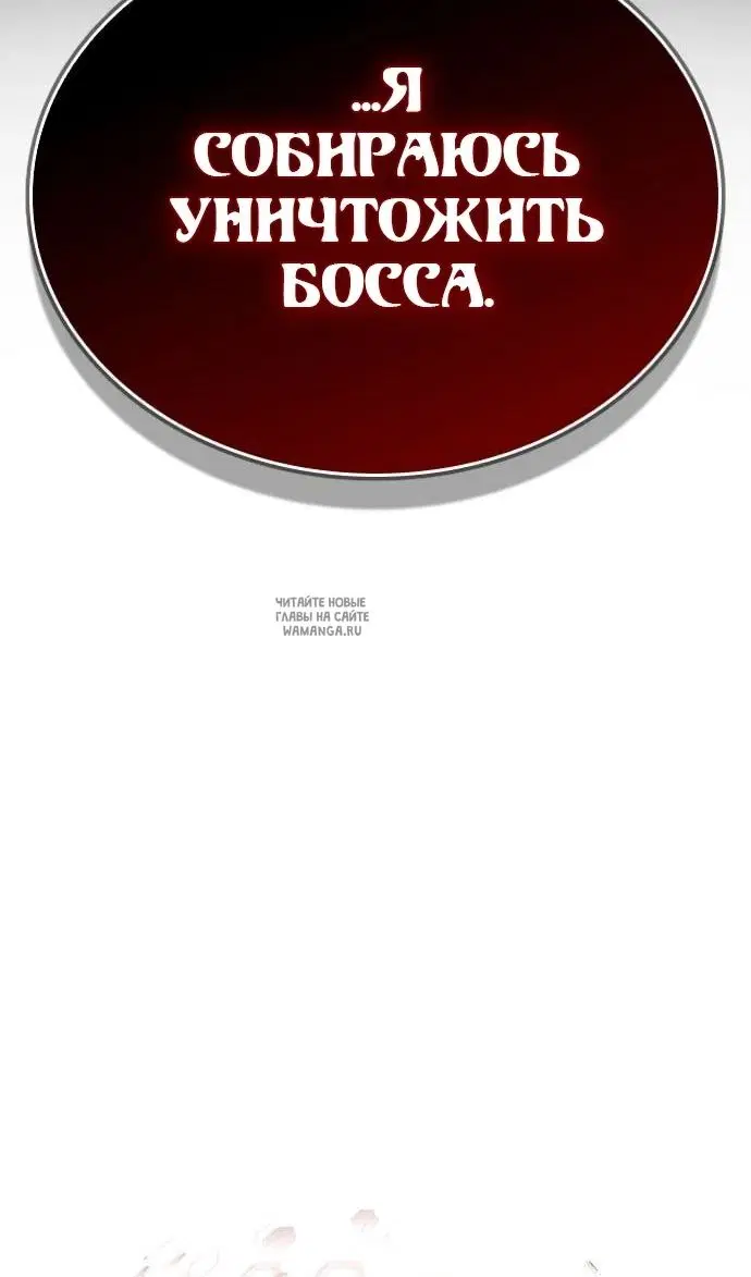 Page 65.000