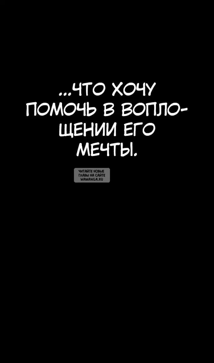 Page 65.000