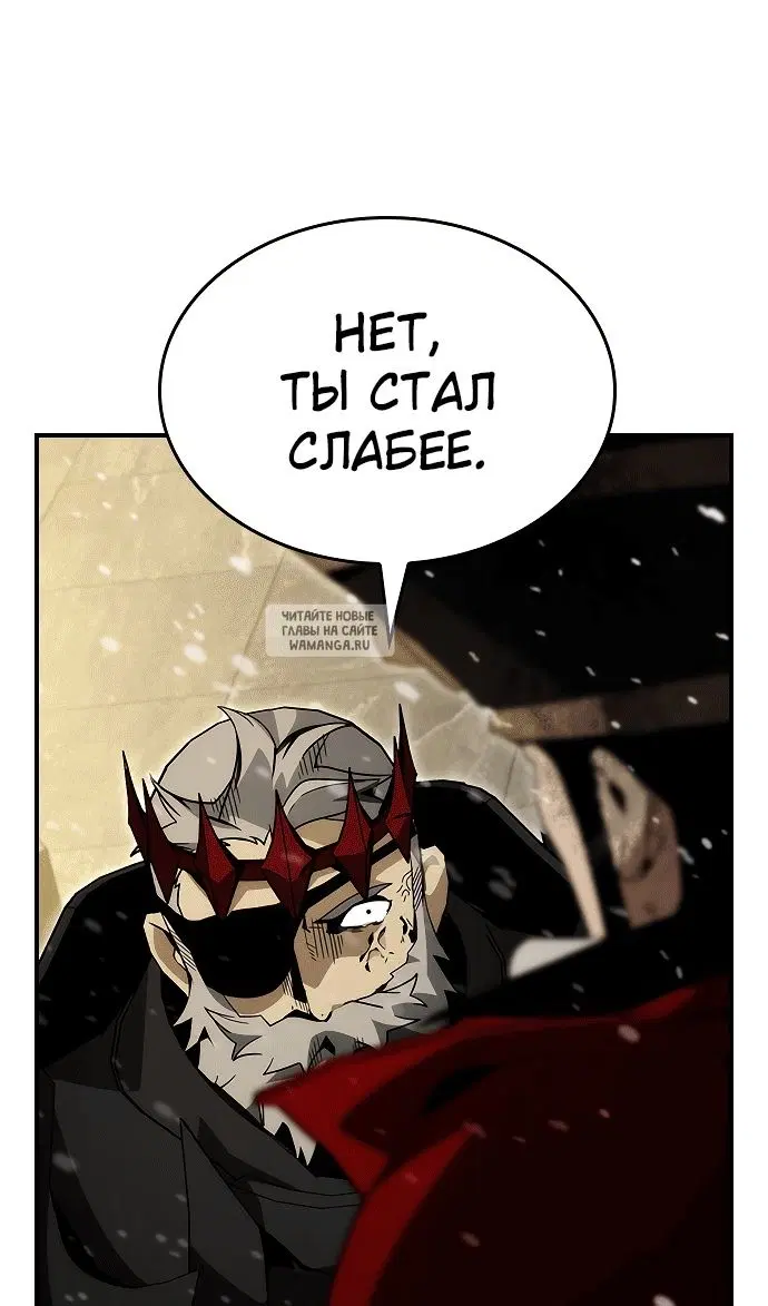 Page 65.000