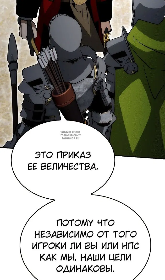 Page 65.000