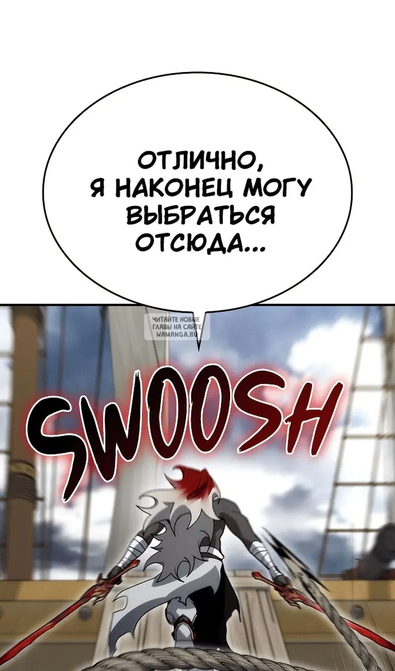 Page 65.000