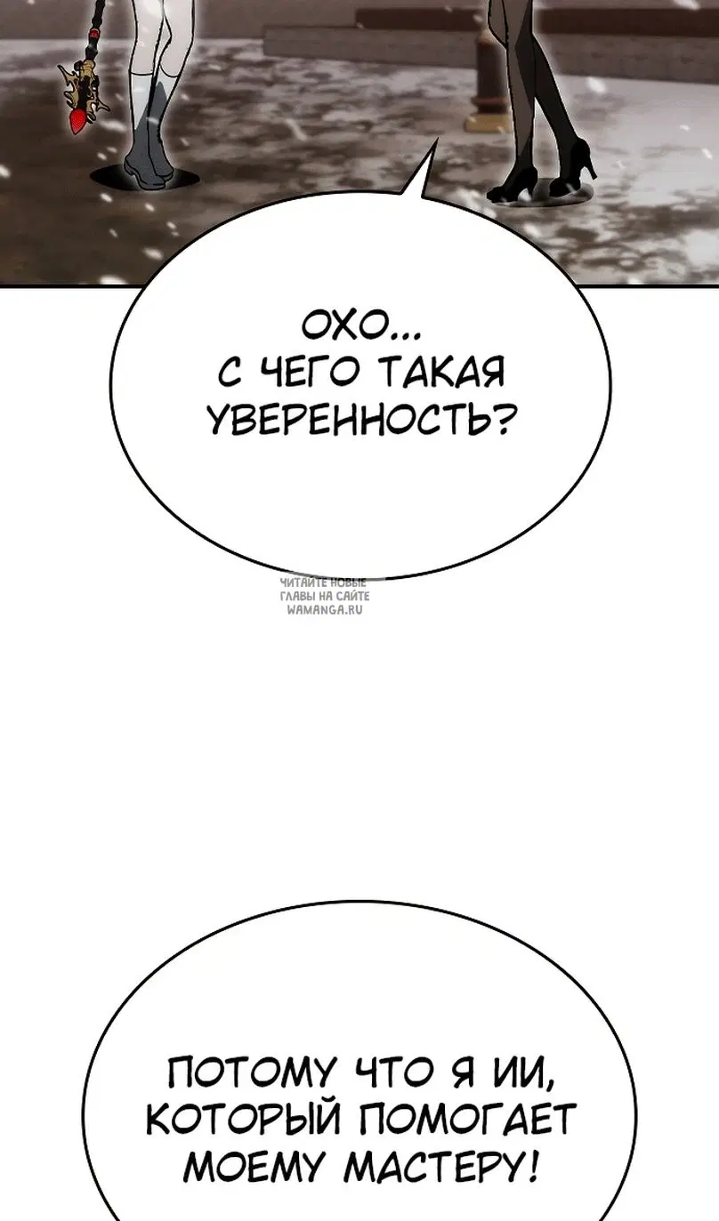 Page 65.000