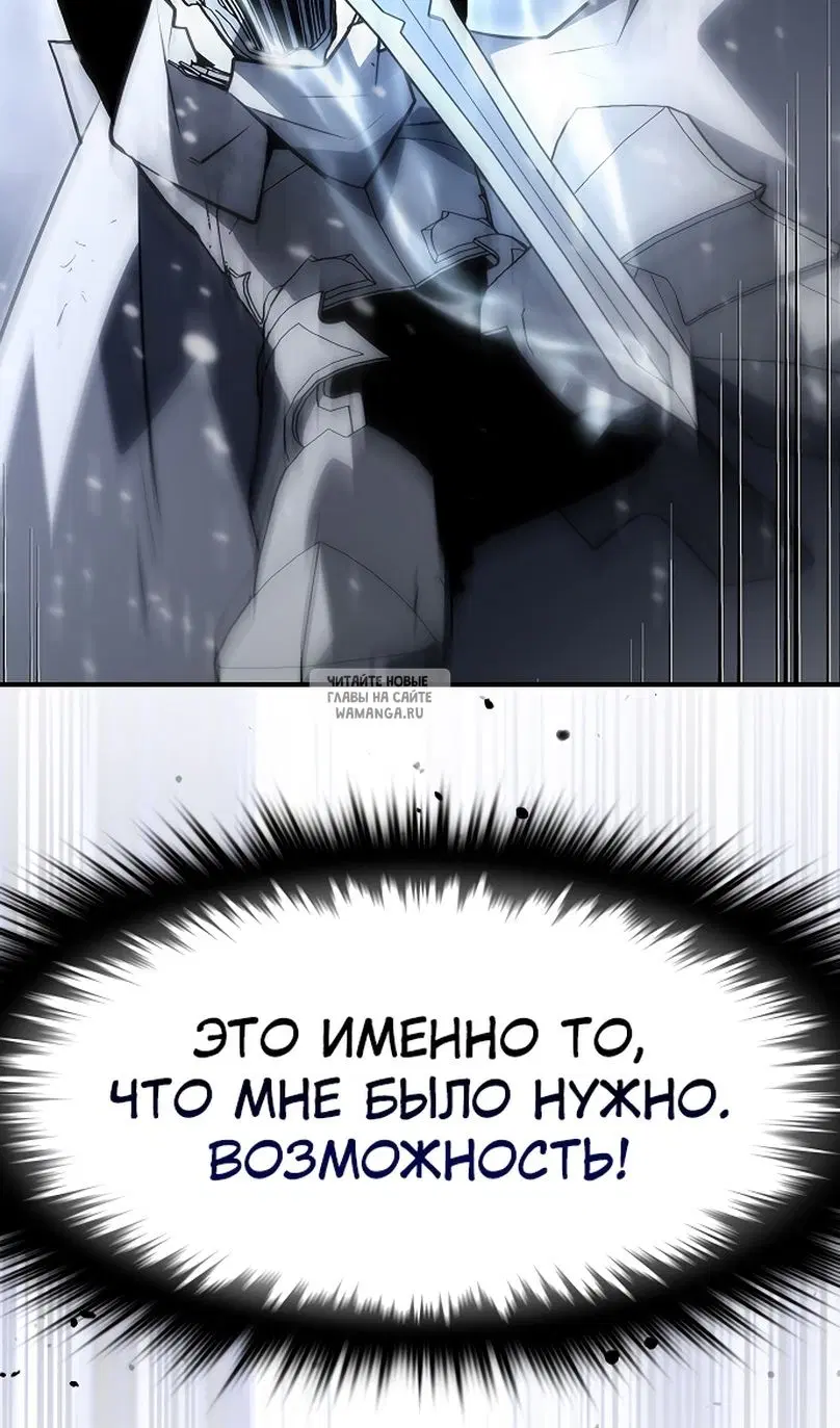 Page 65.000