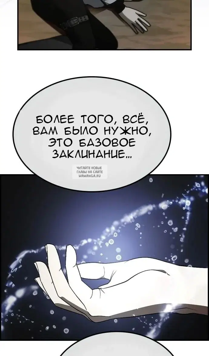 Page 66.000