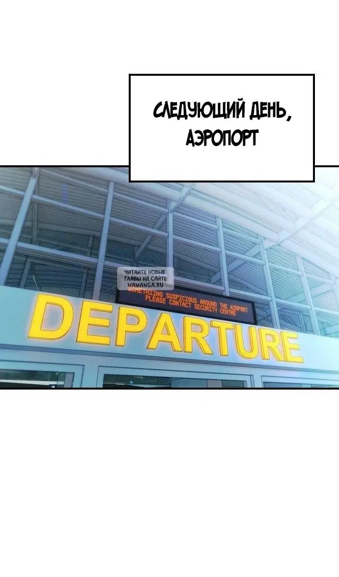 Page 66.000