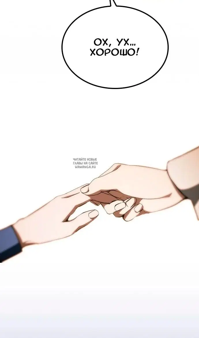 Page 66.000