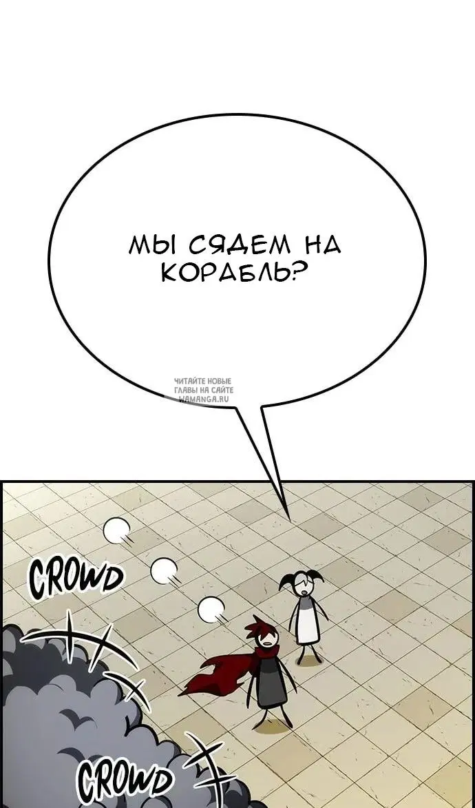 Page 66.000
