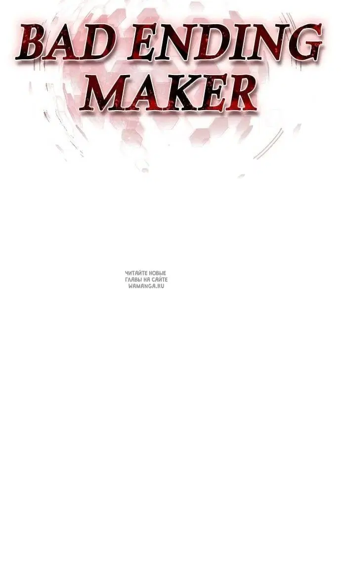 Page 66.000