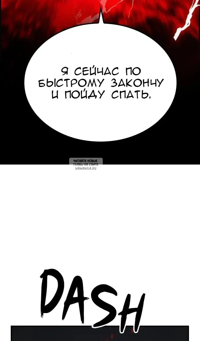 Page 66.000