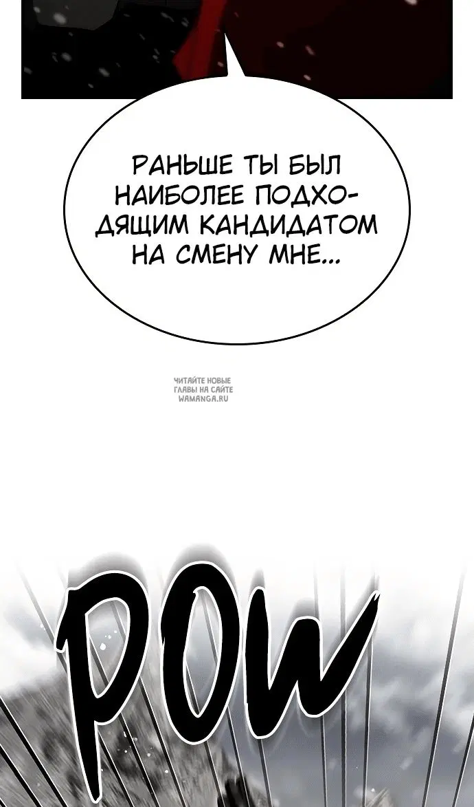 Page 66.000