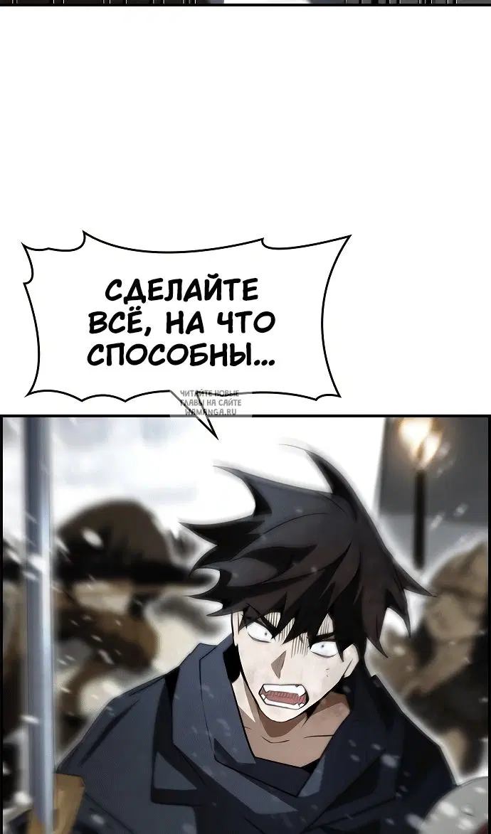 Page 66.000