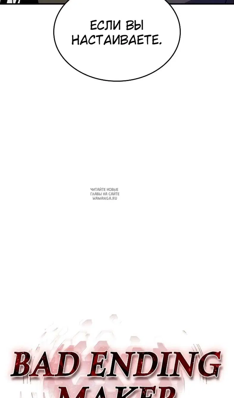 Page 66.000