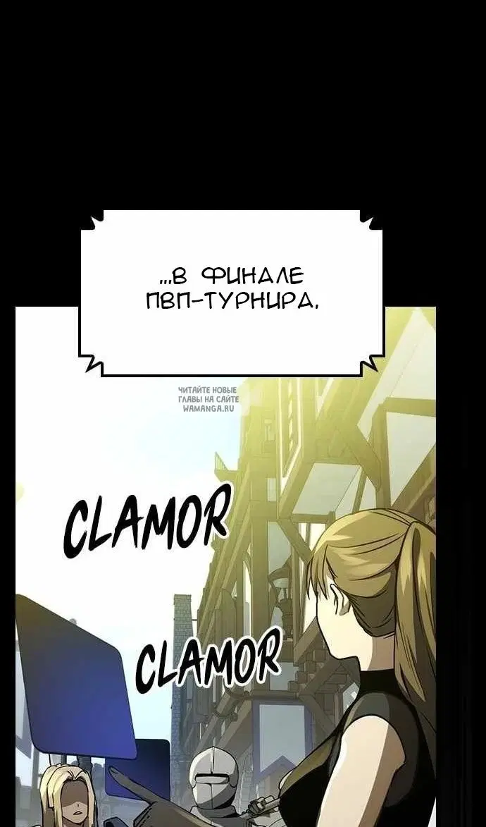 Page 67.000