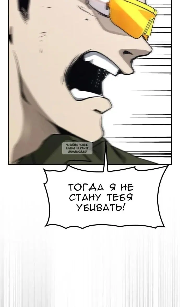 Page 67.000