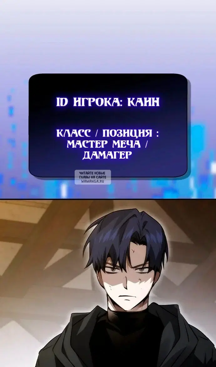 Page 67.000