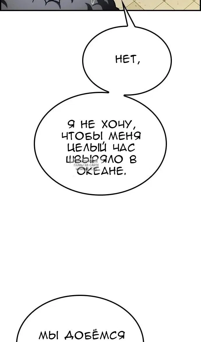 Page 67.000