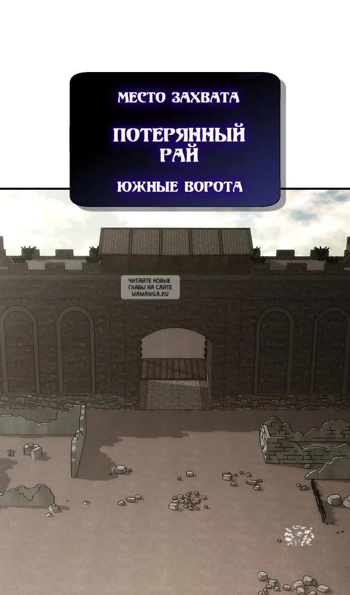 Page 67.000