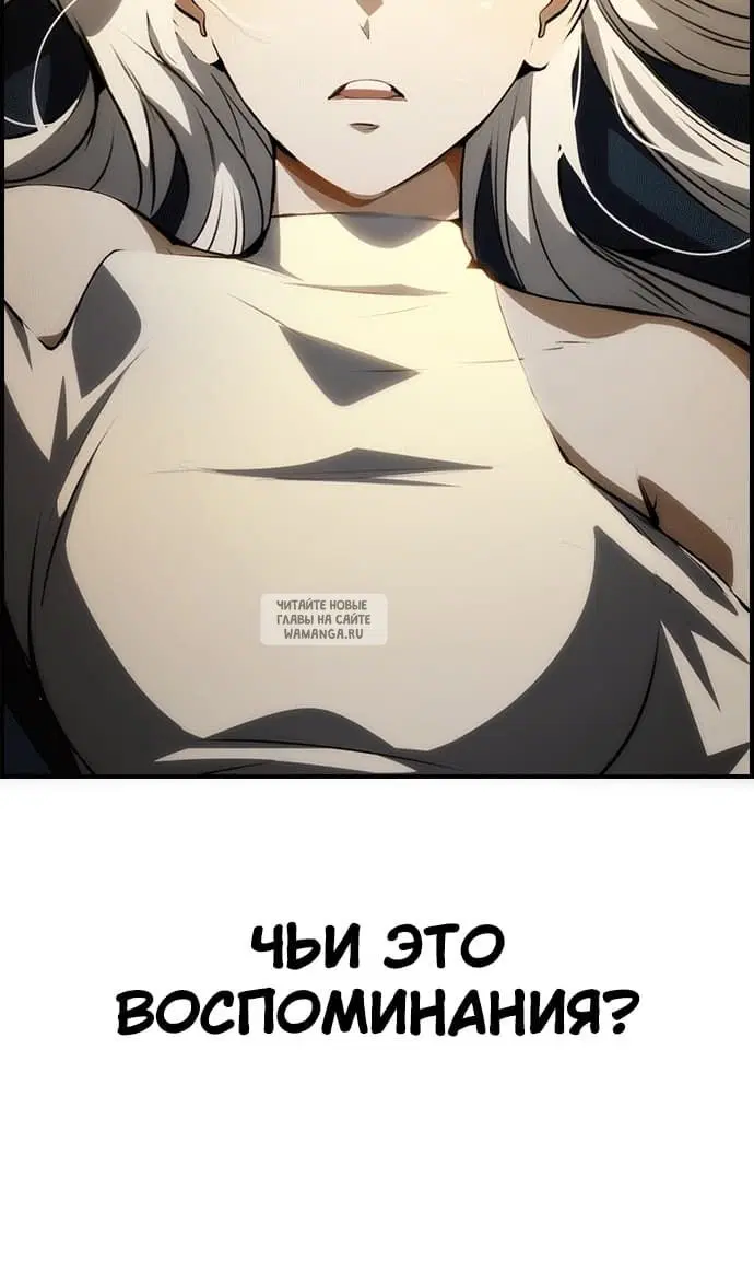 Page 67.000
