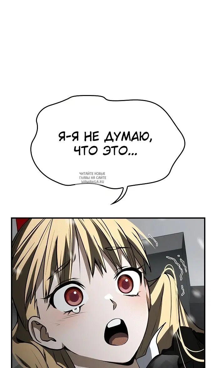 Page 67.000