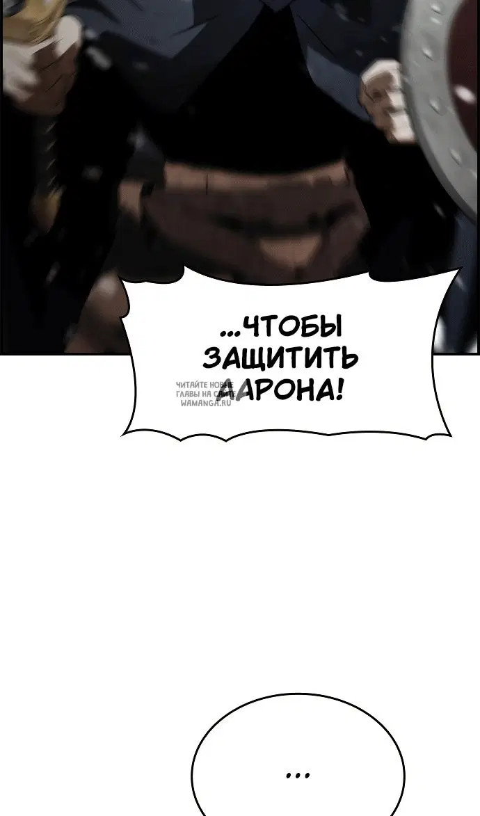Page 67.000