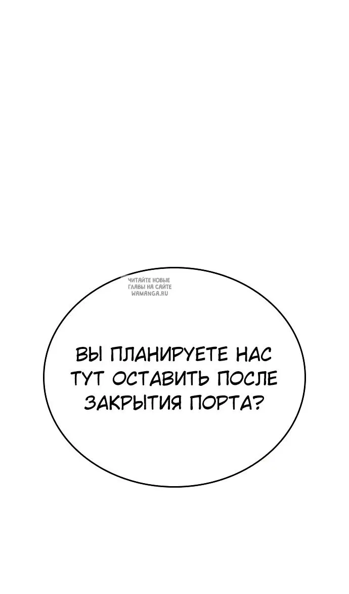 Page 67.000