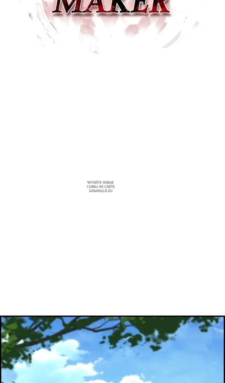 Page 67.000